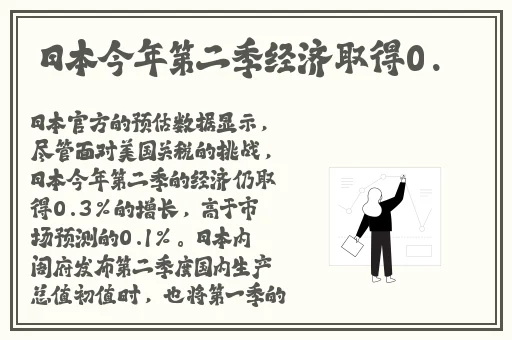 女同另类国产精品视频